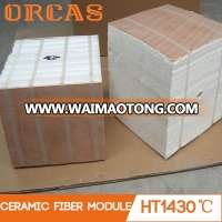 Fireproof ceramic fiber block 1430 ceramic fiber module